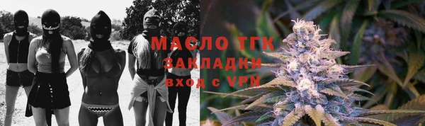 винт Майский