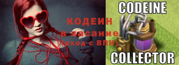 МДПВ Магас