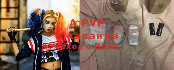 винт Майский
