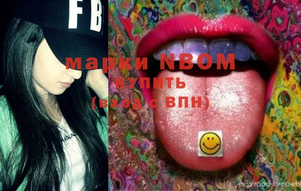 винт Майский