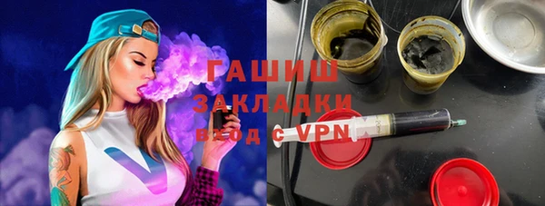 МДПВ Магас