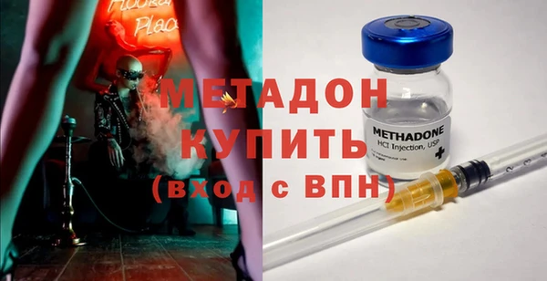 винт Майский