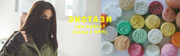 МДПВ Магас