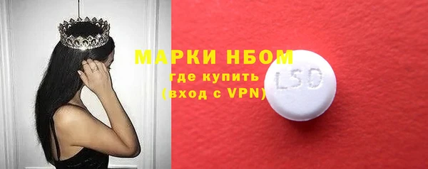 МДПВ Магас