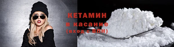 винт Майский