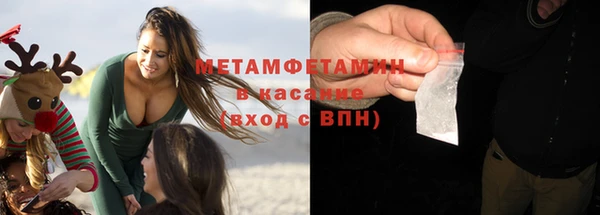 винт Майский