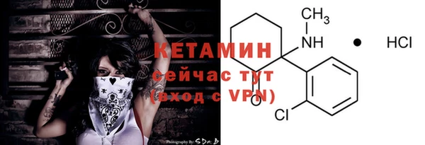 винт Майский