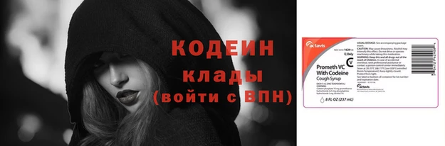 марки lsd Магадан