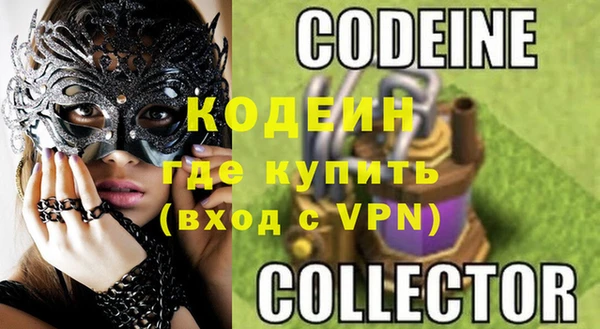 винт Майский