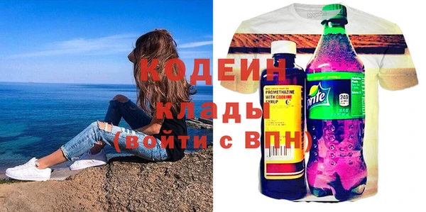 МДПВ Магас