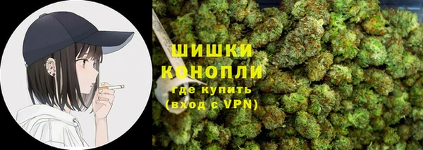 марки lsd Магадан