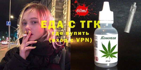 марки lsd Магадан