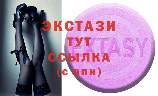 МДПВ Магас