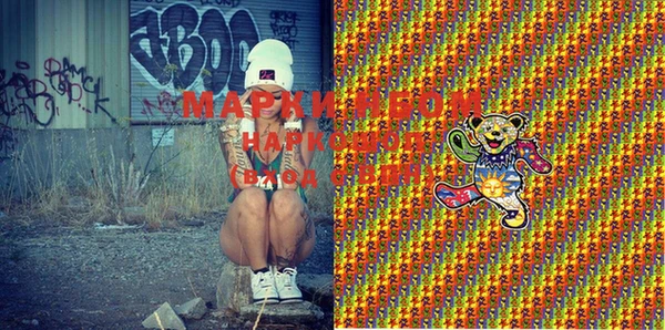 МДПВ Магас