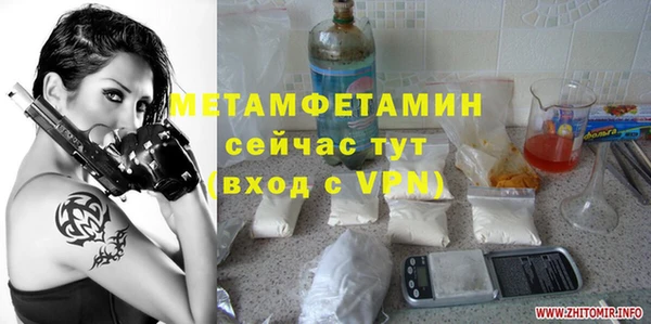марки lsd Магадан