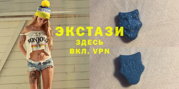 марки lsd Магадан