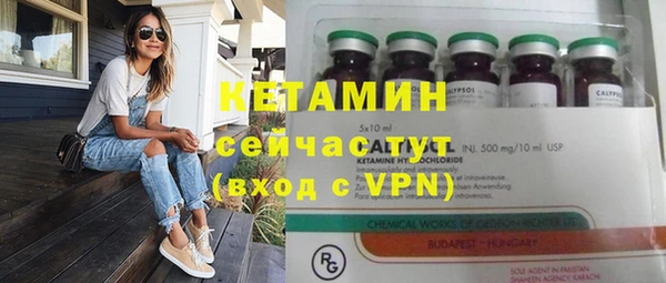 марки lsd Магадан