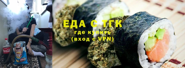 винт Майский