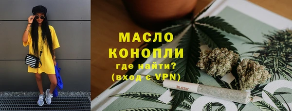 гашиш Лиски