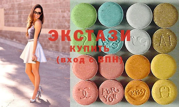 марки lsd Магадан