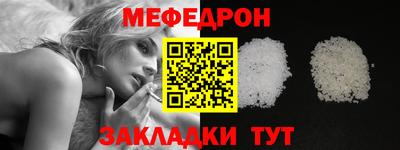 кокаин перу Волгодонск