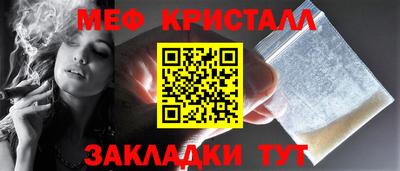 кокаин колумбия Донецк