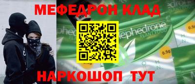 кокаин колумбия Донецк