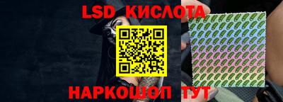 кокаин колумбия Донецк