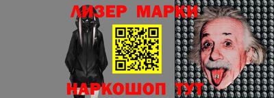 кокаин колумбия Донецк