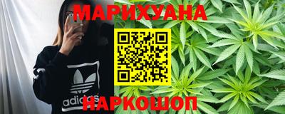 кокаин перу Волгодонск