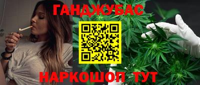 а пвп мука Донской