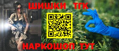 кокаин перу Волгодонск