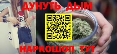 а пвп мука Донской