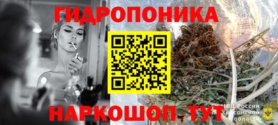 кокаин перу Волгодонск