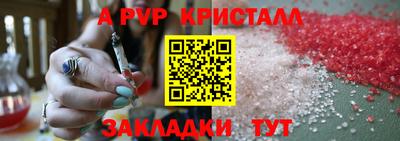 кокаин колумбия Донецк