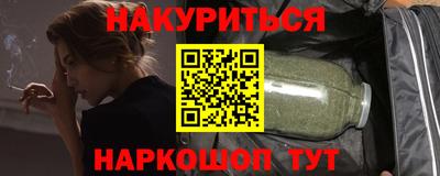 стафф Дубна