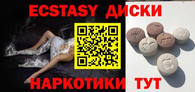 стафф Дубна