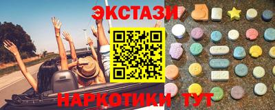 кокаин колумбия Донецк