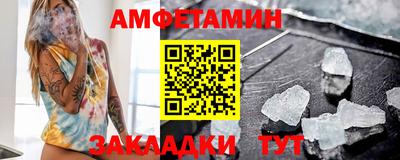 стафф Дубна