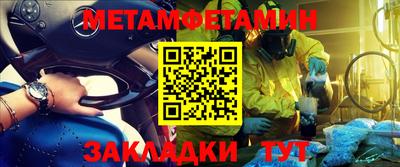 стафф Дубна