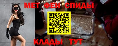 стафф Дубна