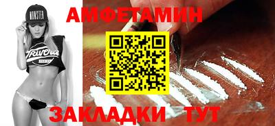 кокаин колумбия Донецк