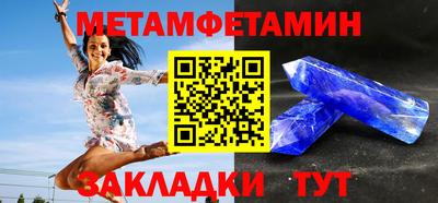 стафф Дубна