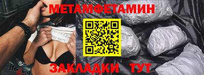 кокаин колумбия Донецк