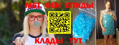 стафф Дубна