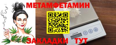 а пвп мука Донской