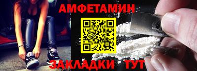 а пвп мука Донской