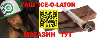 кокаин колумбия Донецк