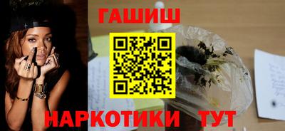 а пвп мука Донской