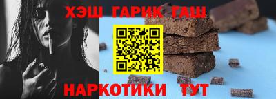 кокаин колумбия Донецк